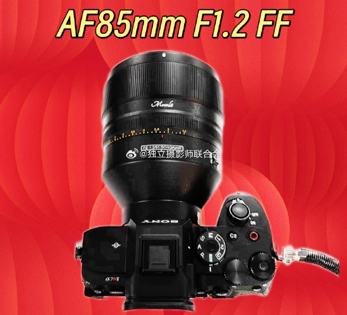 Ống kính fullfame SongRaw 85mm f/1.2!